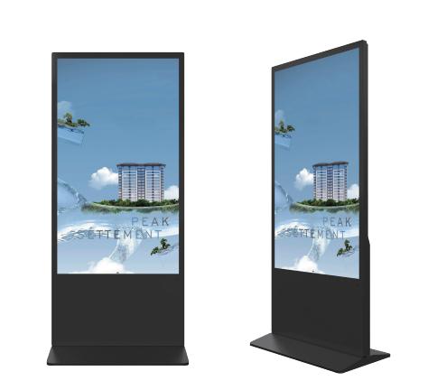 Borne philips pro avec ecran en portrait pour une taille d'1m95