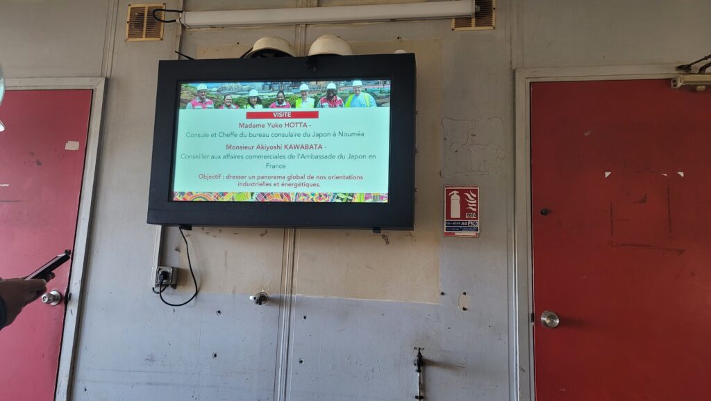 Affichage institutionnel en site industriel